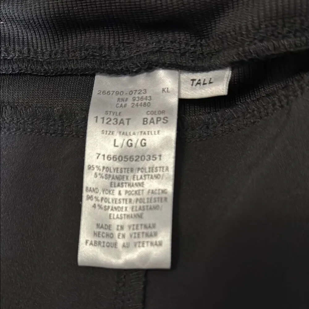 Women's Certainty Black Track Pants